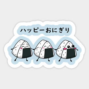 Happy Onigiri Sticker